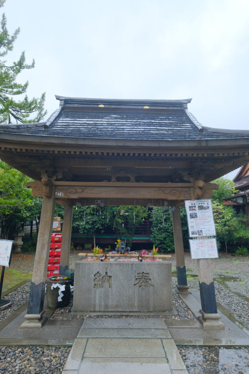DSCF5553