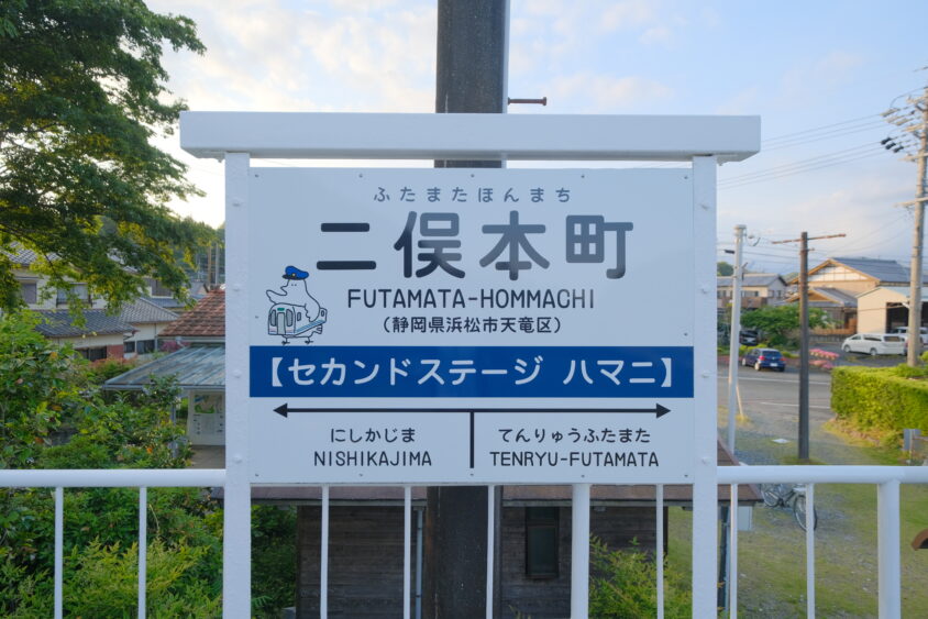 DSCF9666
