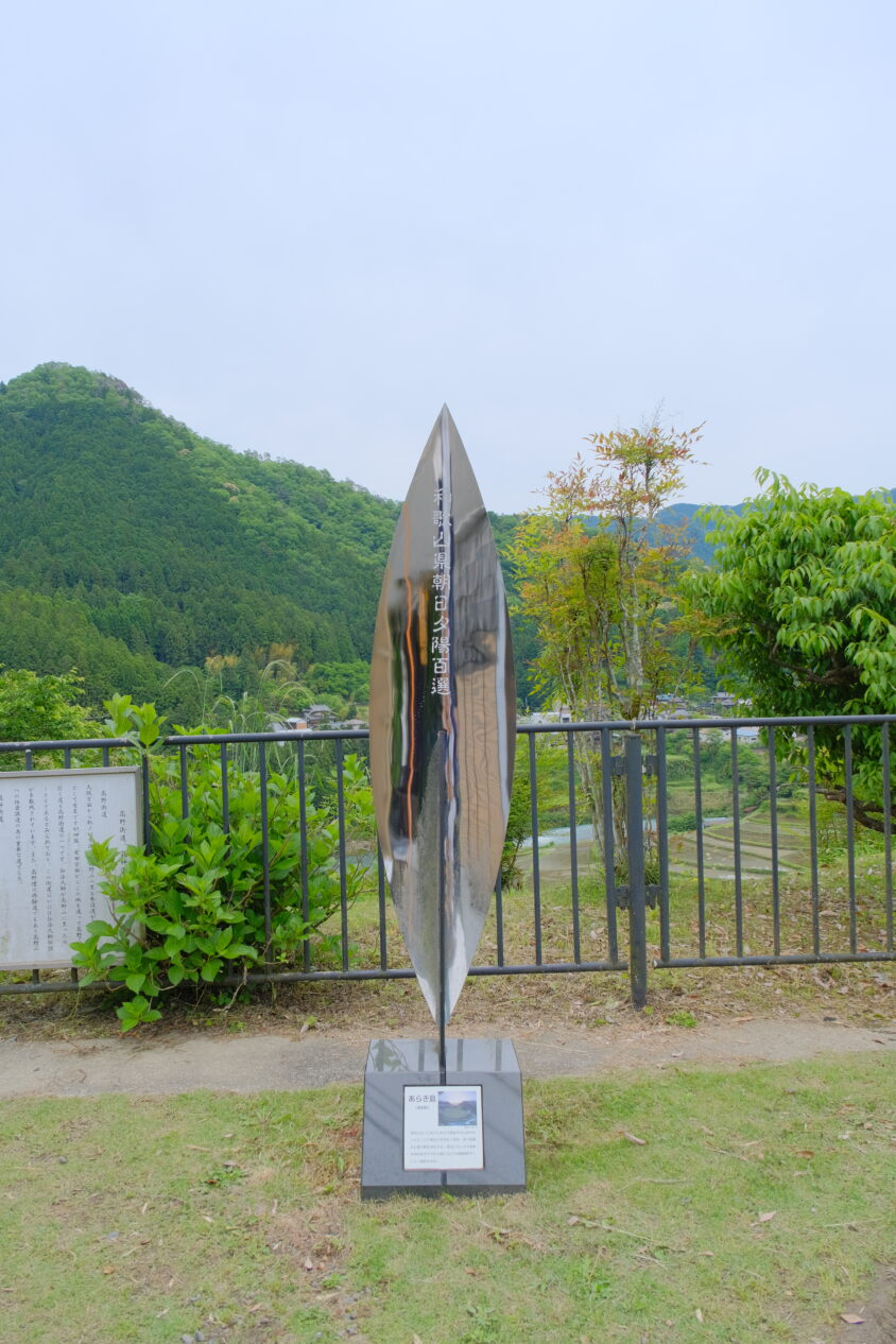 DSCF0629